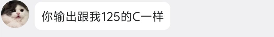 记录贴 1