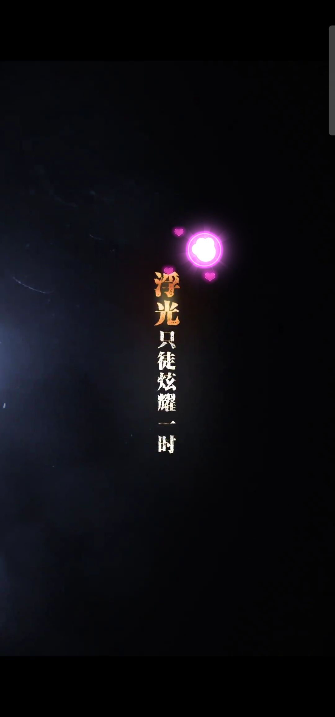 动态图片 9