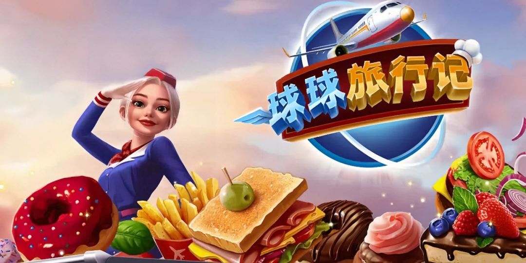 【BUG反馈专贴】游戏内bug请在此处留言! 1