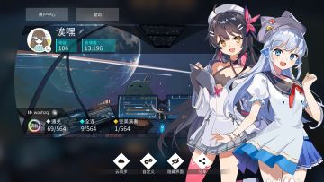 让我们来谈谈玩22天每天的精神状态