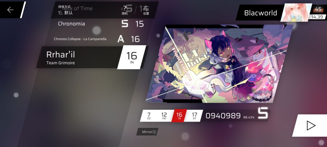 死人诈尸 1