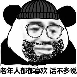2026了还在玩回合制的都是什么人截图