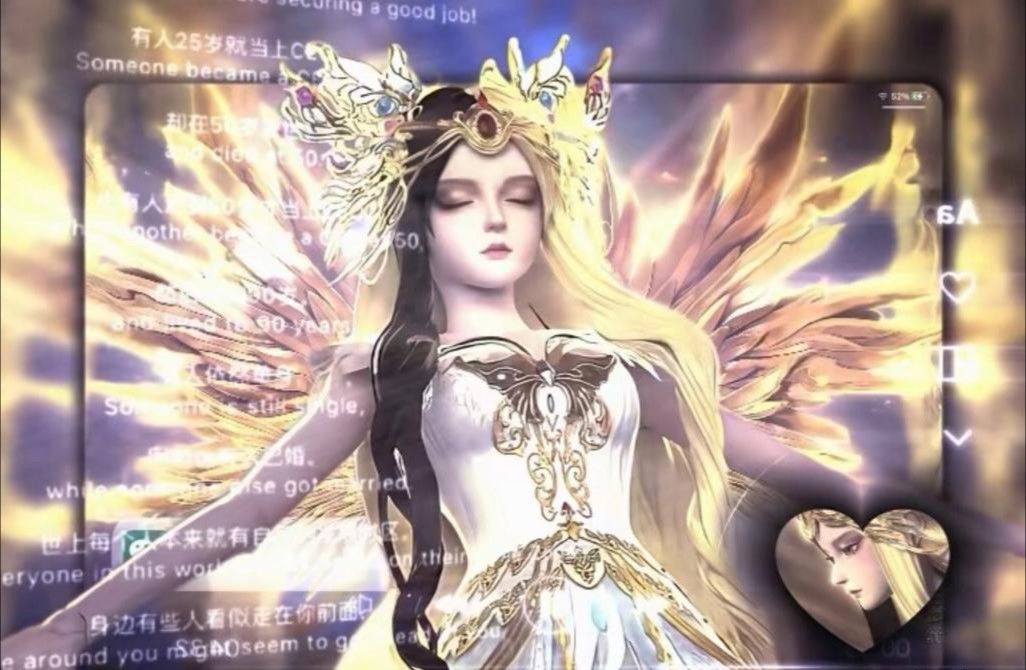 我的最爱ᰔᩚ 1