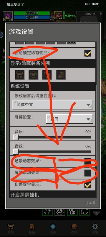 忍你好久了（建议）