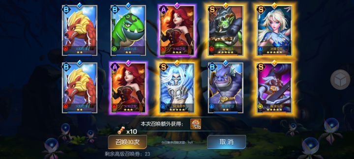 我是欧皇么？
潮汐68服
浪漫冷松截图
