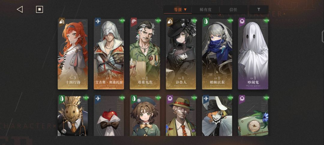 啊?新手保护期嘛 1
