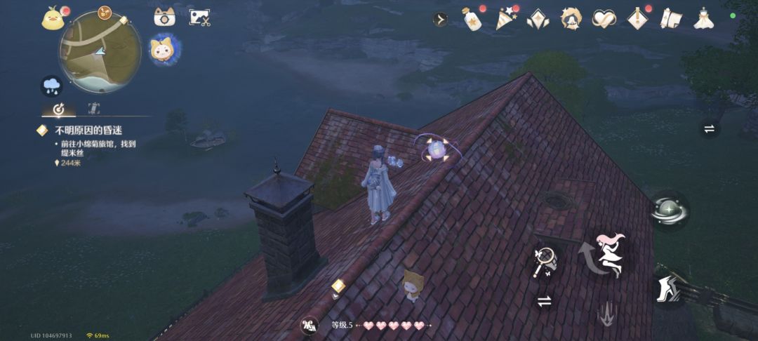 你的星星图画在哪里 1