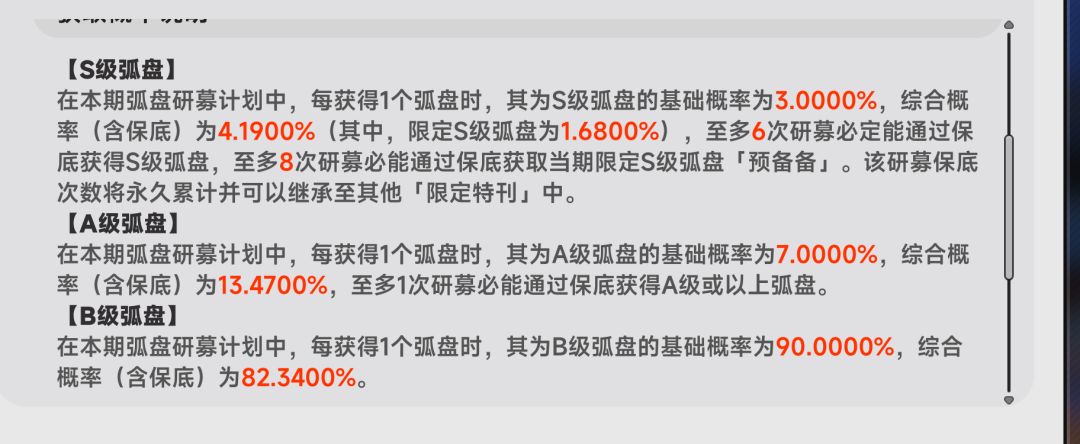 是我理解有问题吗 1