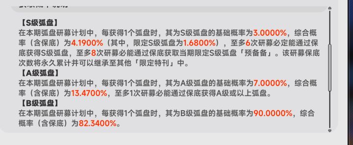 是我理解有问题吗截图