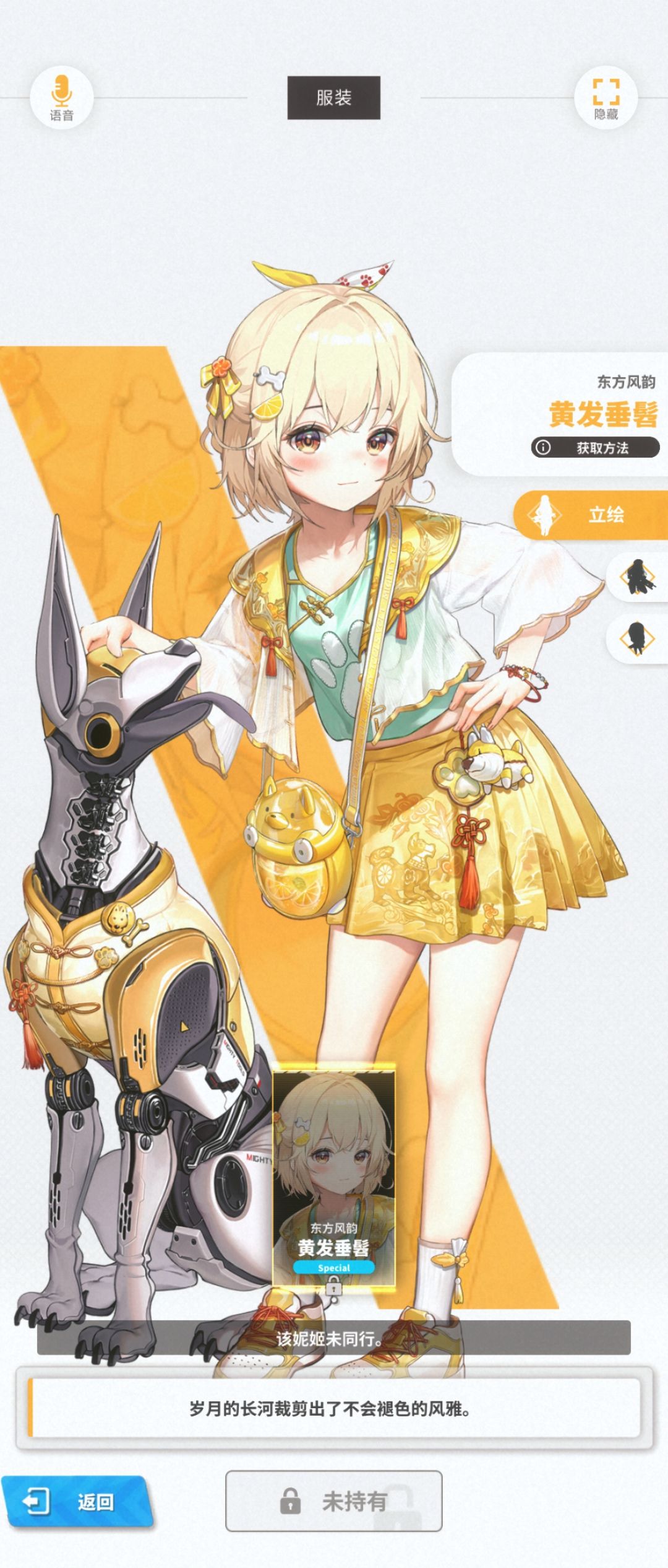 抽奖 1