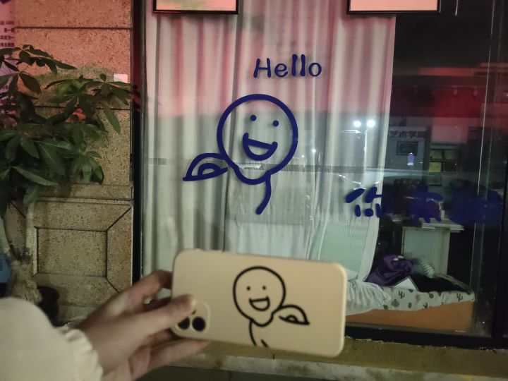九天揽月九缺一截图