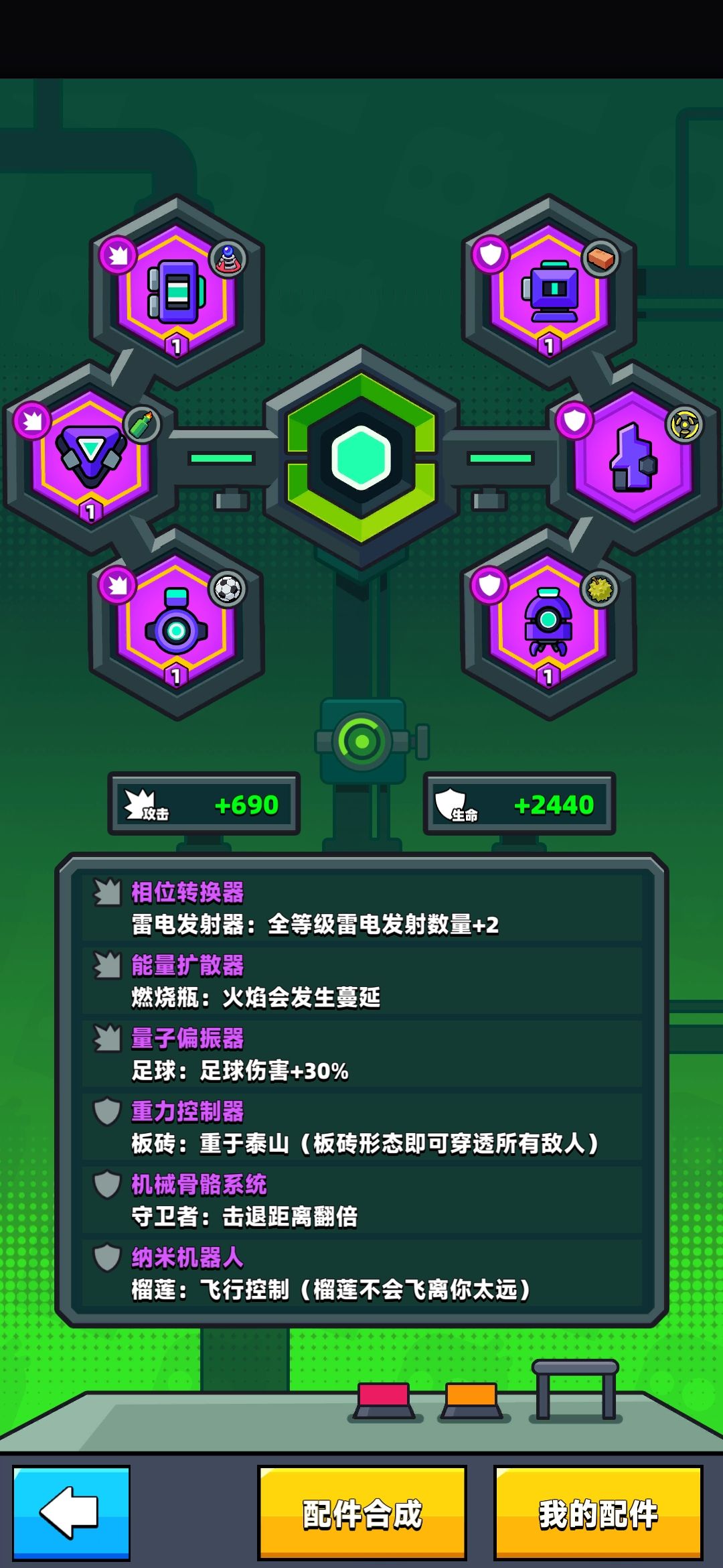 动态图片 4