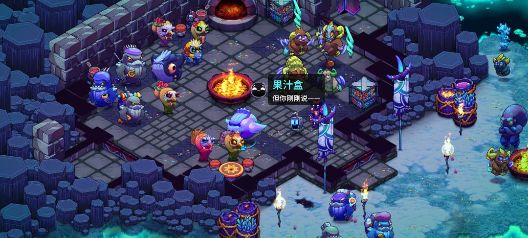 完结撒花 3