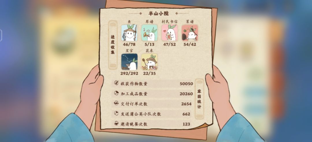 开服0氪玩家 2