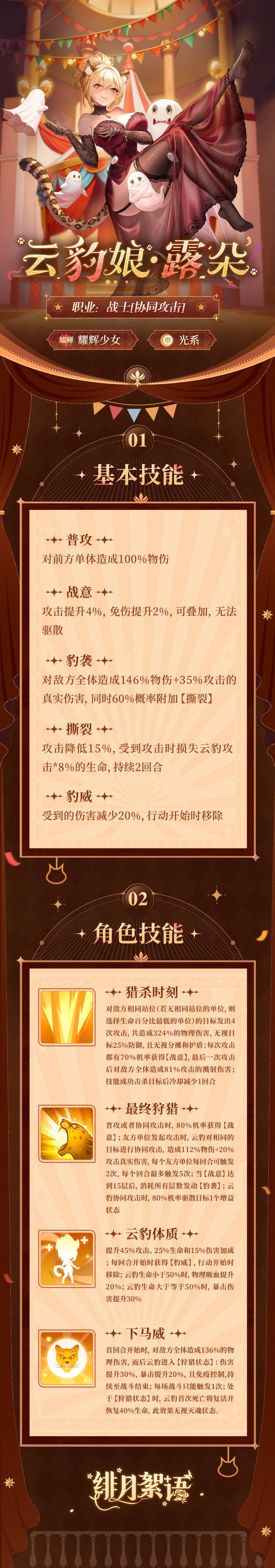 大佬进来分析下,这个要抽吗? 1