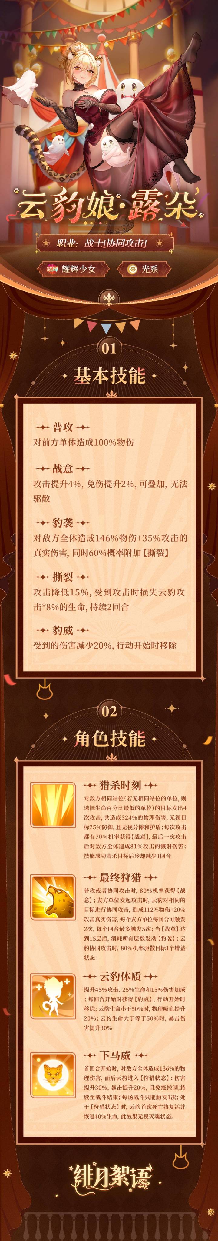 大佬进来分析下,这个要抽吗?截图