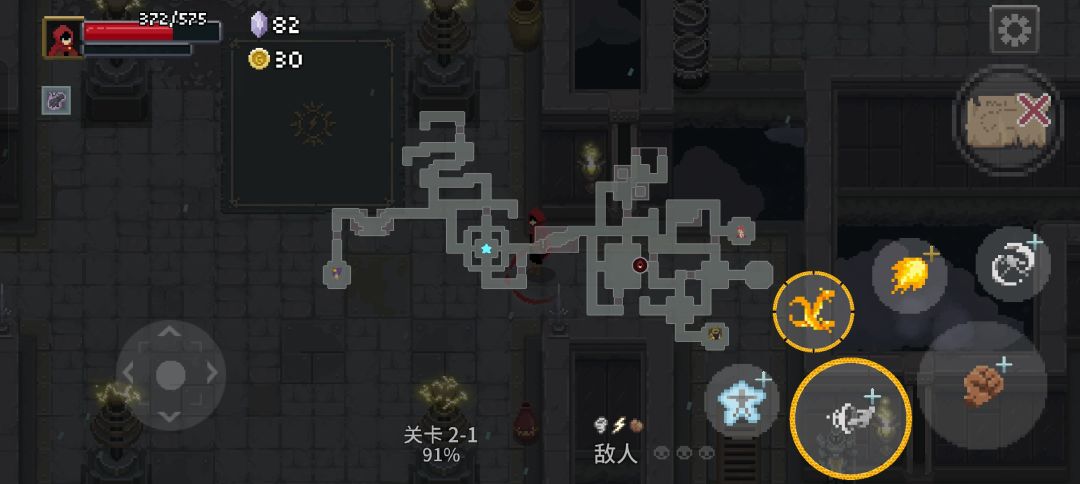 动态图片 3