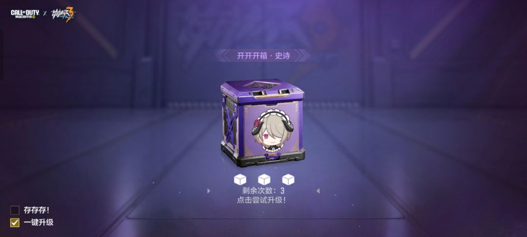 内容也是极其的丰富 4