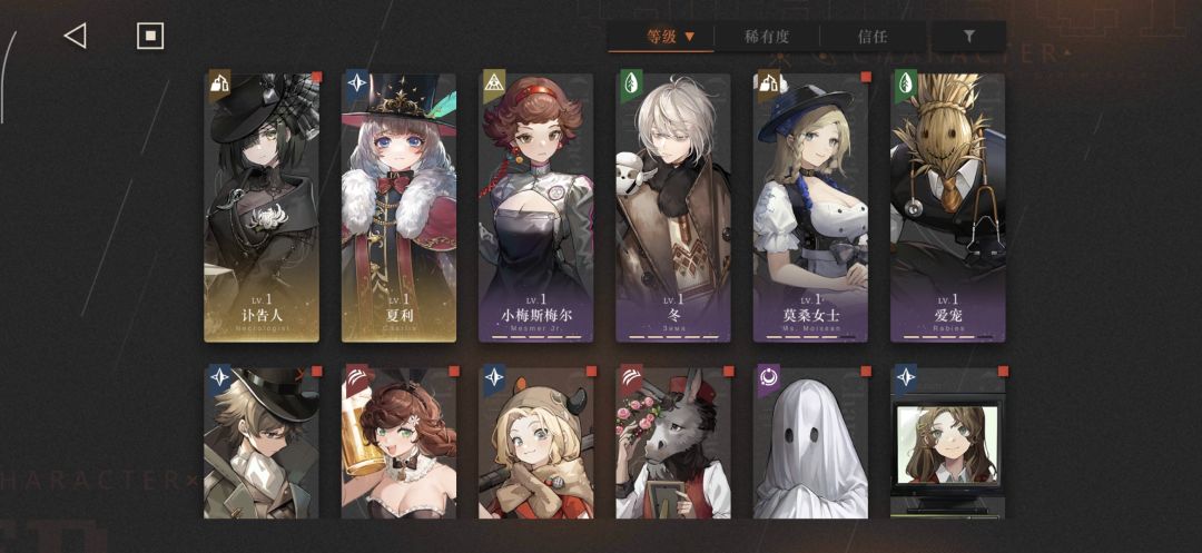 开服玩家刚回坑求建议~ 4