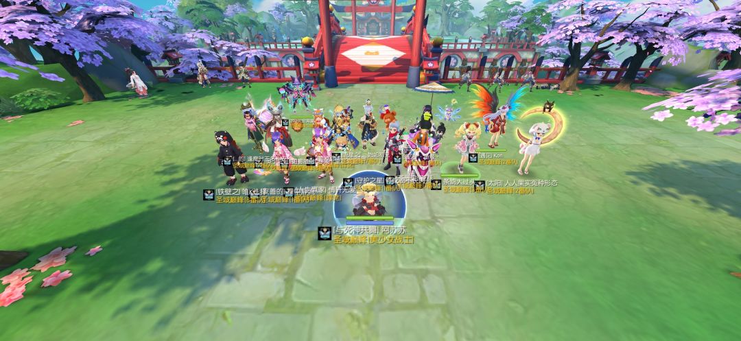 【公会小活动】圣域巅峰 2