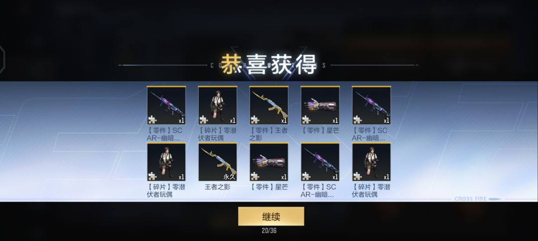 动态图片 1