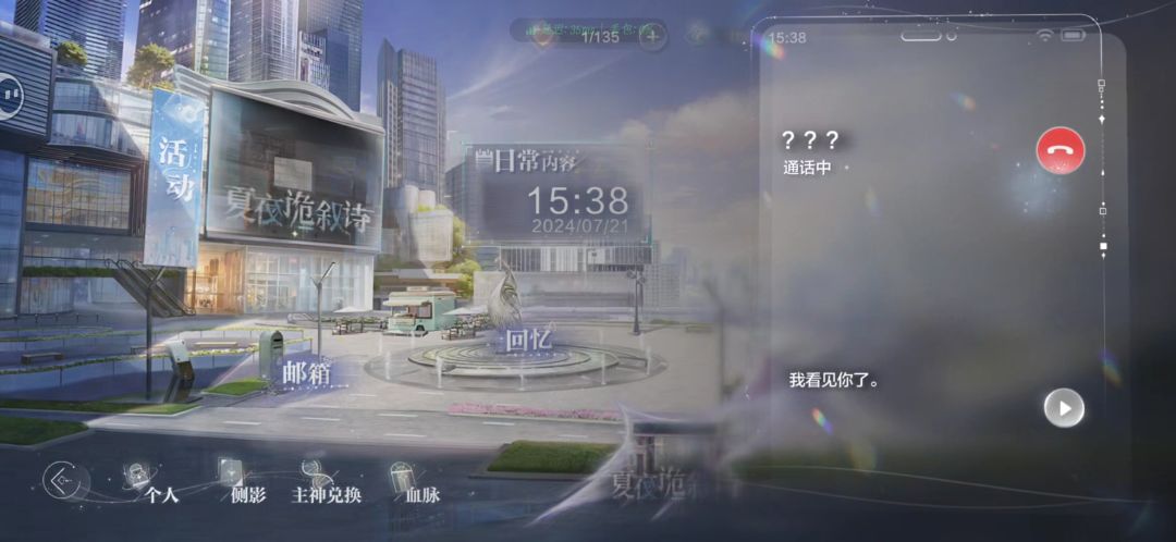 终于过完了! 2