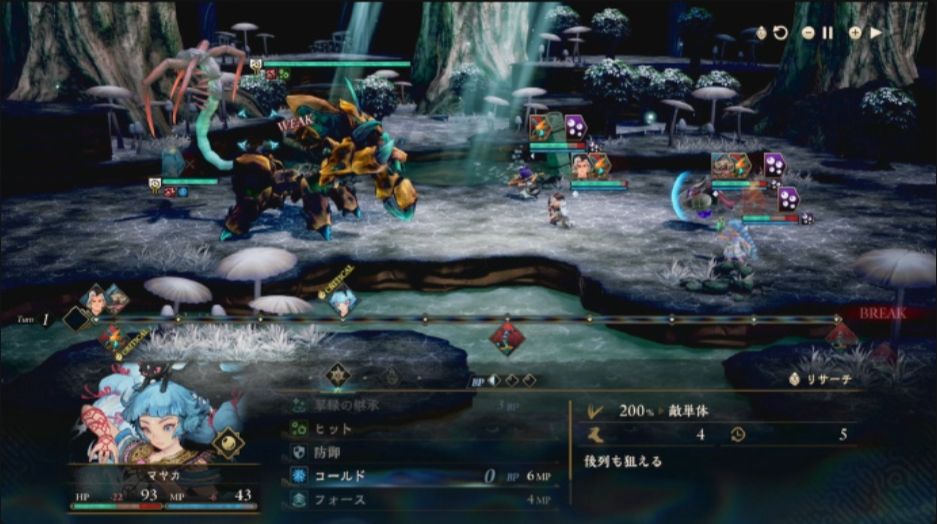 任天堂直面会,一大堆新作定档2027年! 16