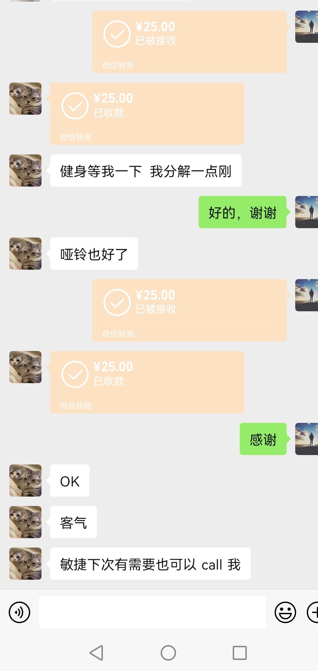 顶四区dnb信誉 1