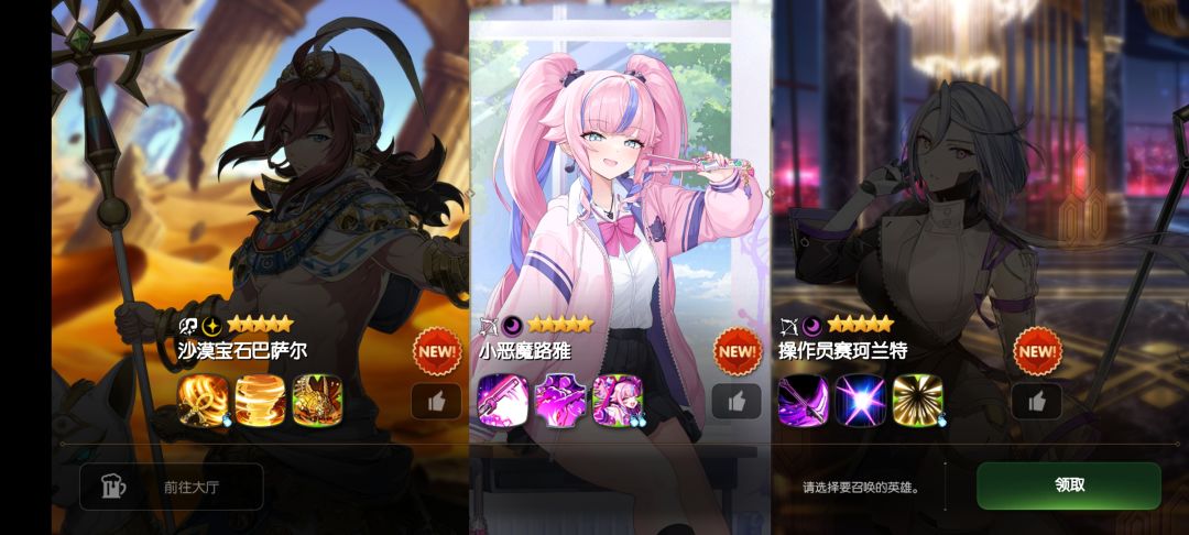 动态图片 1