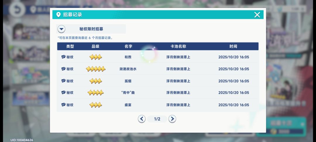 你游爆率还是太高了。 1