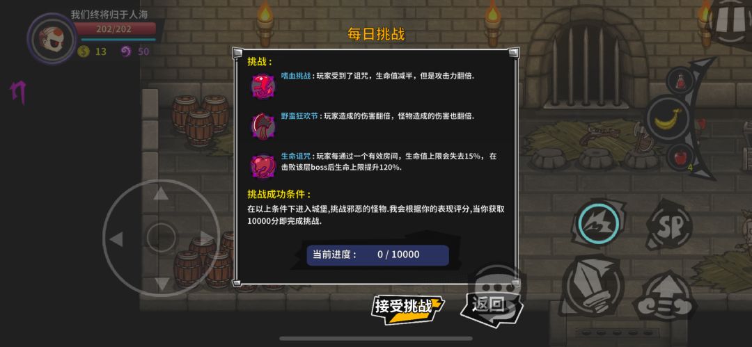 时隔多久 你又来了。 1