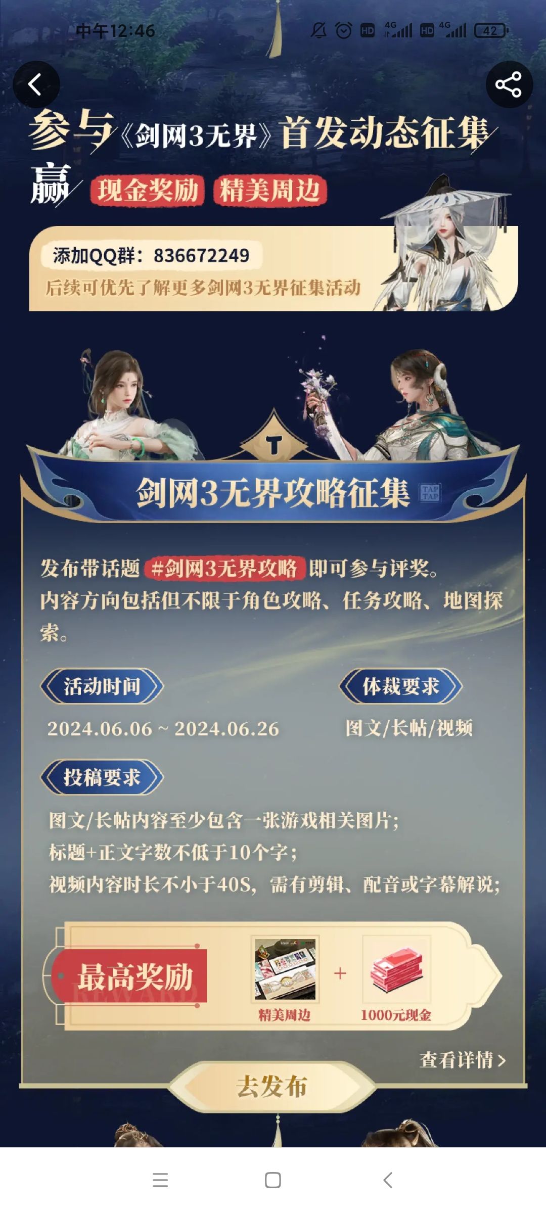 哈哈哈 1
