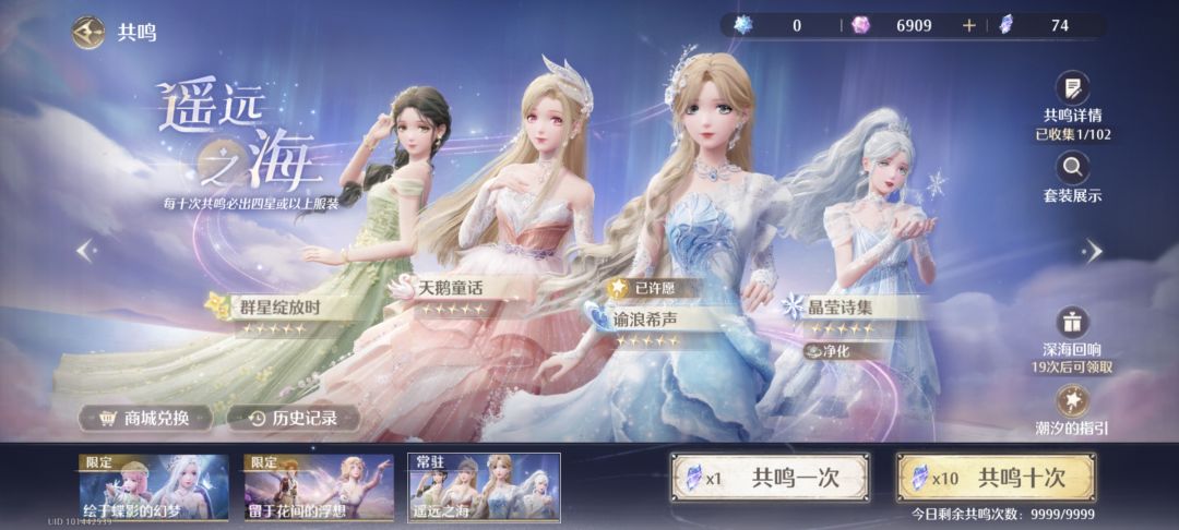 肝不动了，今天结束截图