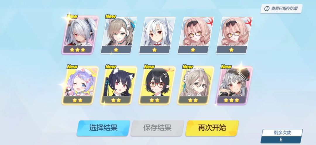 开服真难啊 2