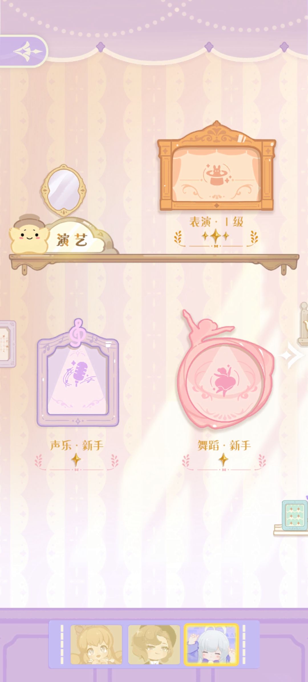 是第一次剧评都只给1星么 2