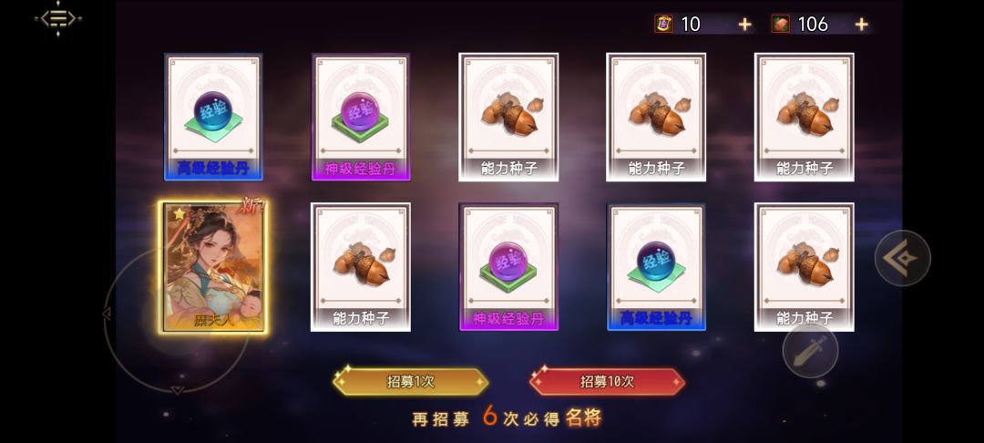 3.8.0更新 3