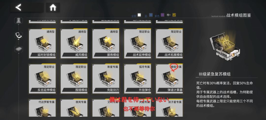 文本bug吐槽楼 1