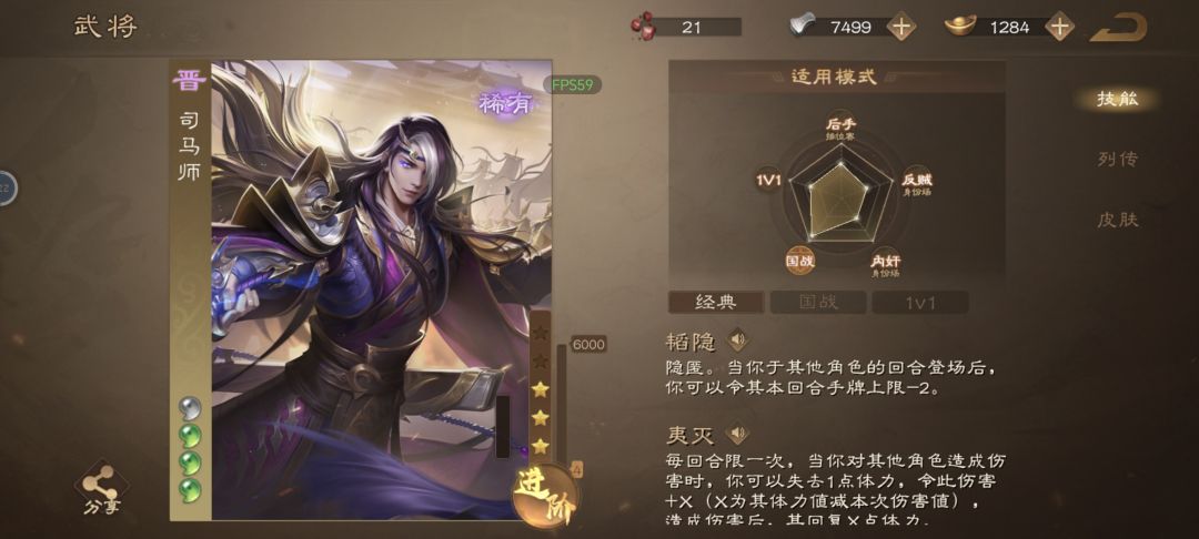 苟卡这次盒子概率挺高的 1