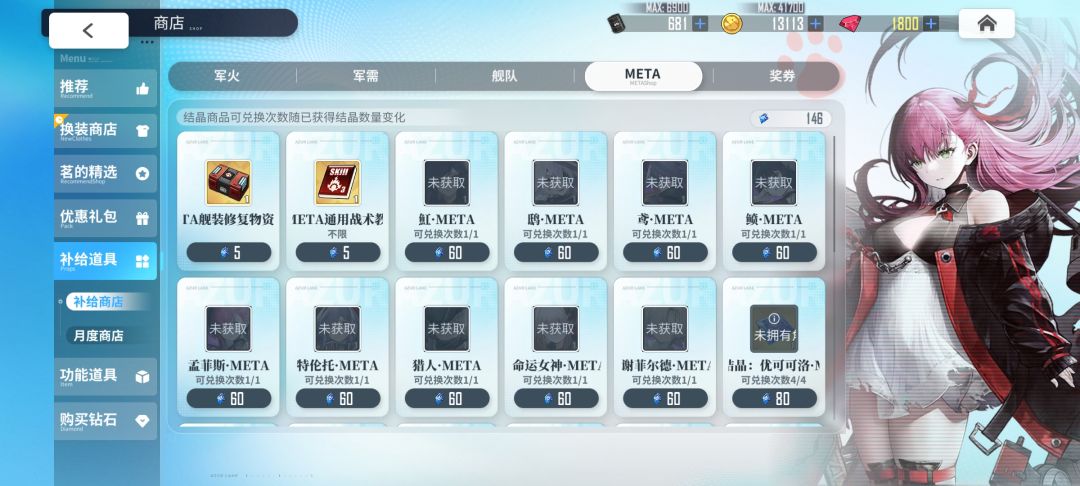 新手求助！ 2