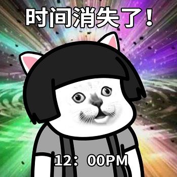 肉肉周周念——“打晕他就好了”