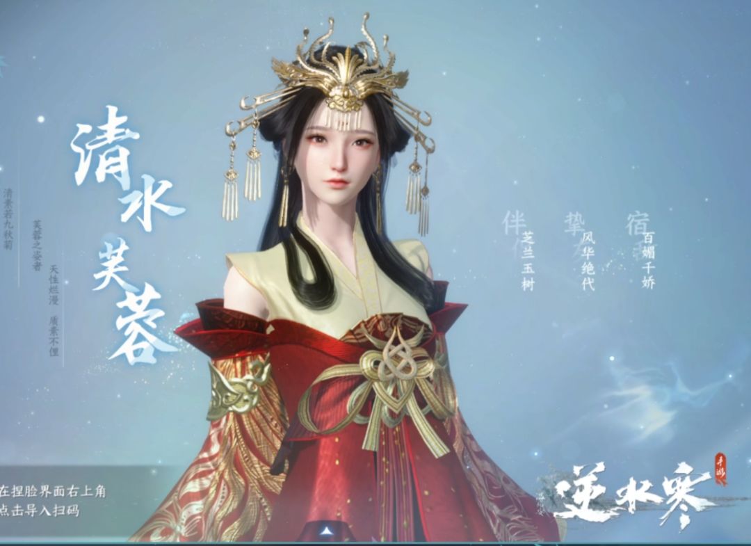 动态图片 4