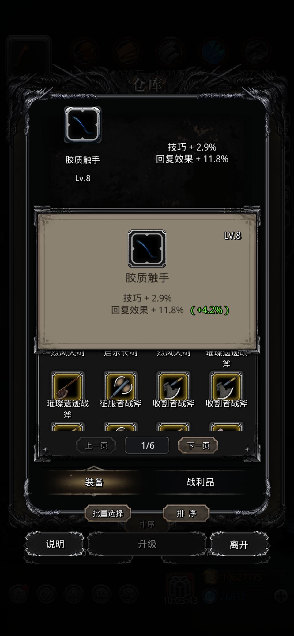四舍五入就是技回15🤓 1