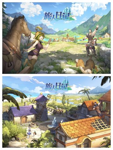 🌟继承一座城🌟