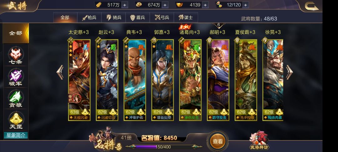 新手,求教 1