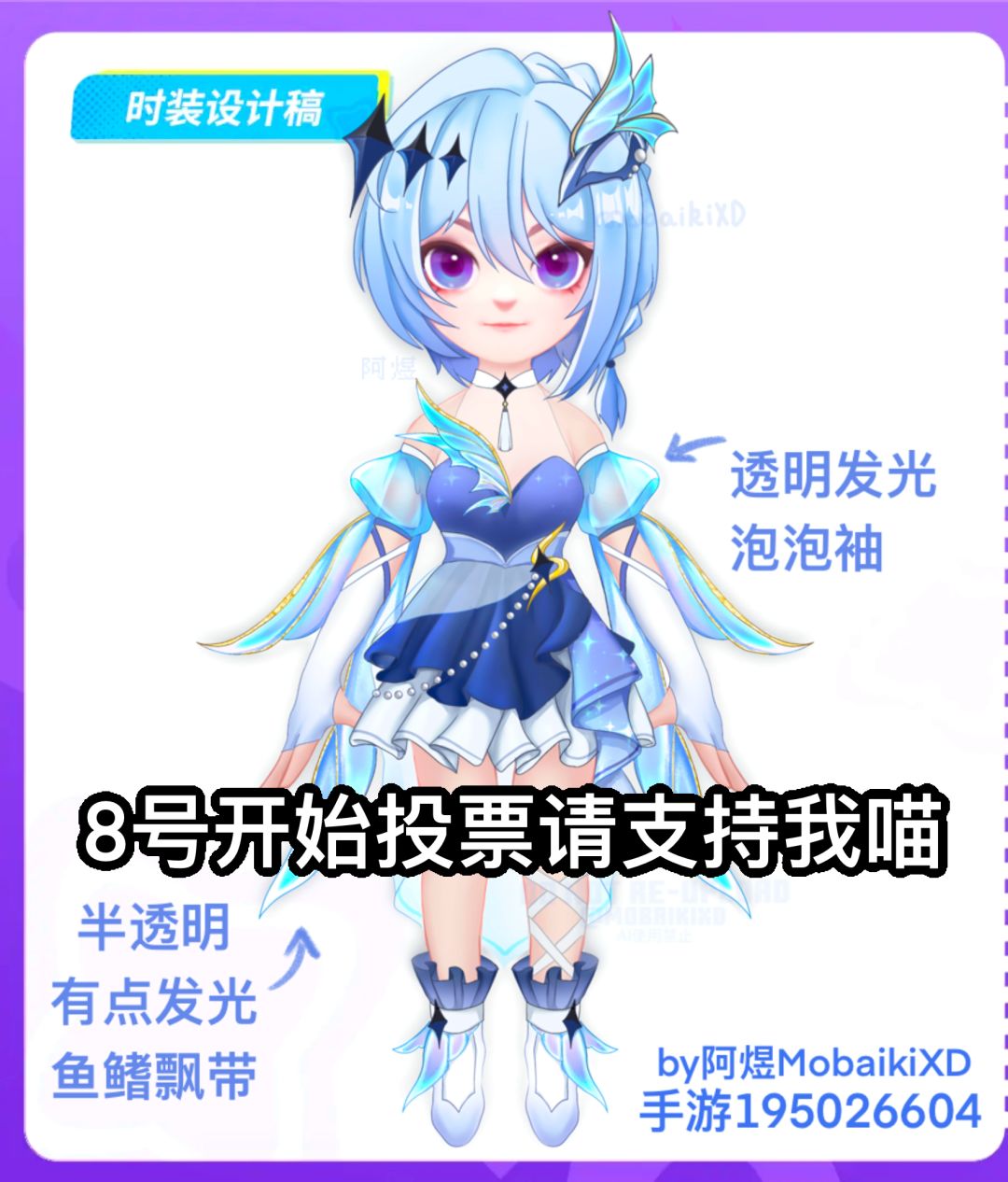快结束投稿了发一下吧 1