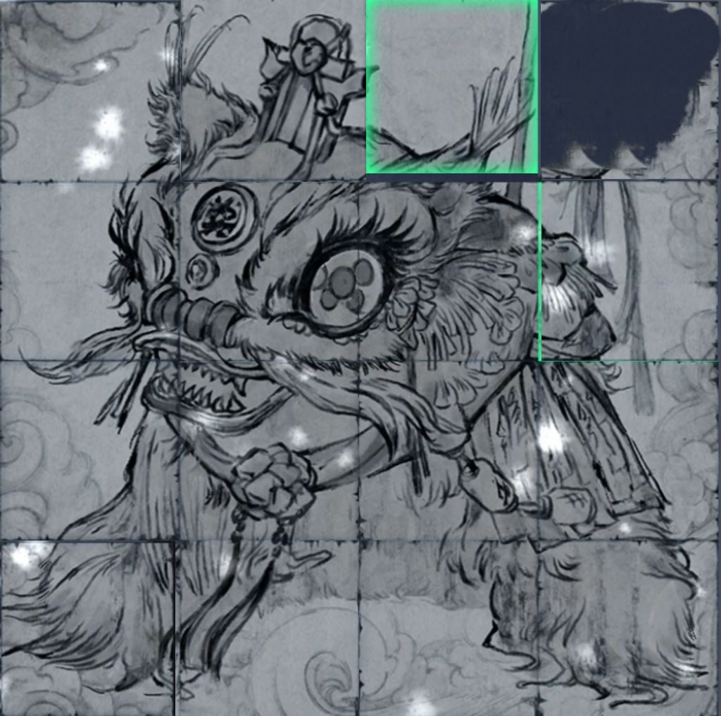 谛听真好看 1
