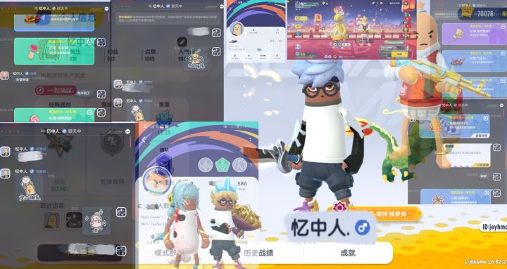 永远在你身后
[表情_酷]截图