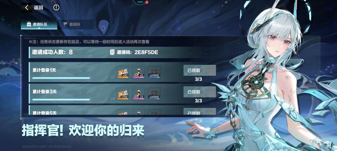 这么快就做完了 1