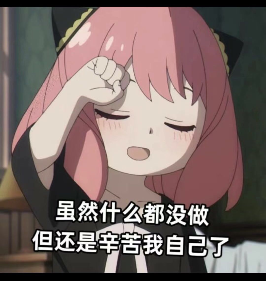 关于农业值 2