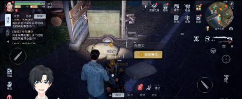 突然袭击任务 2